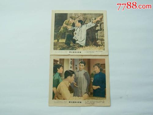 怎么购买内华达山学院文凭毕业证