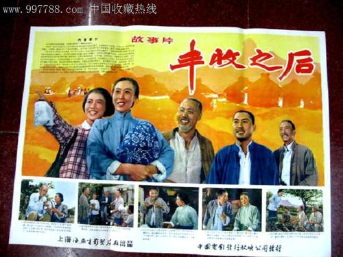 制作南方卫斯理大学文凭毕业证